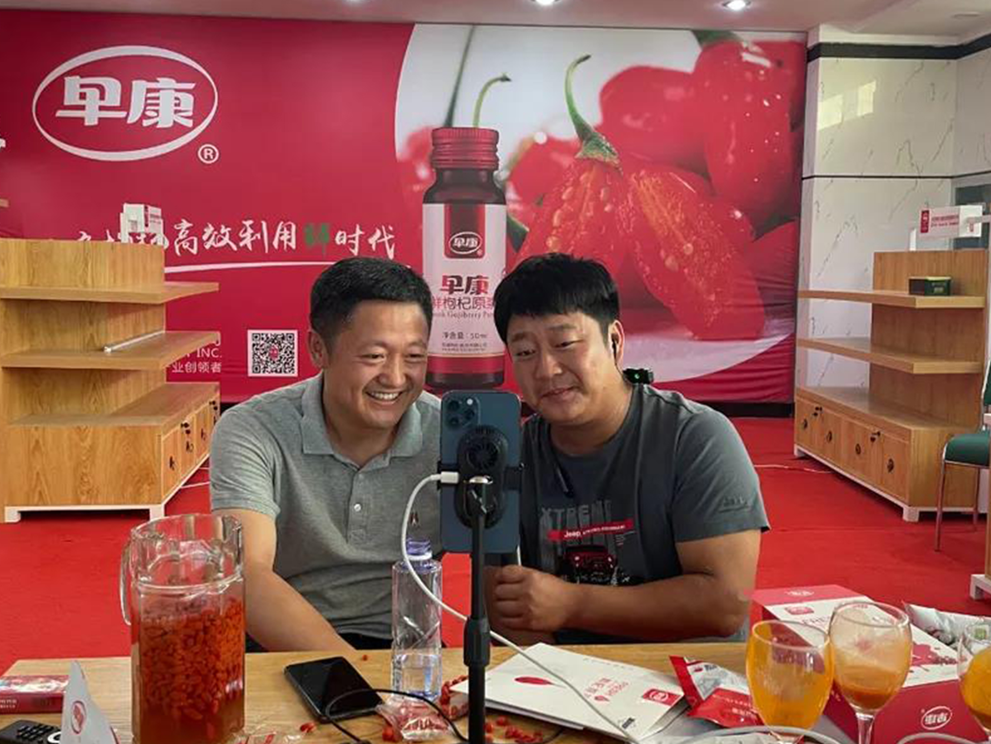 抖音千萬級網(wǎng)紅石榴哥遇見早康枸杞哥！兩哥相遇會有怎樣的故事呢？